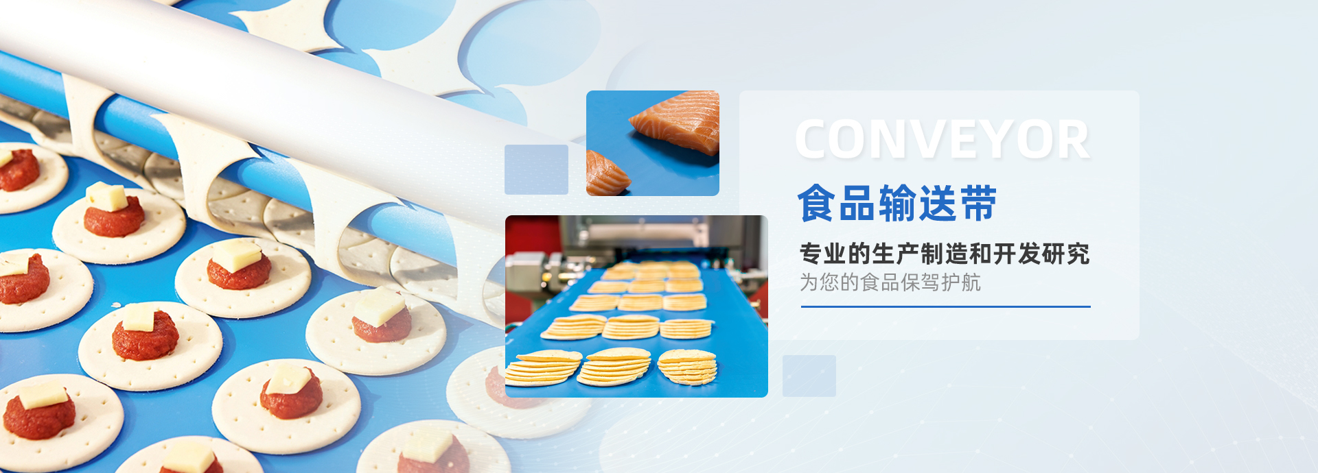 山東齊魯漆業(yè)有限公司