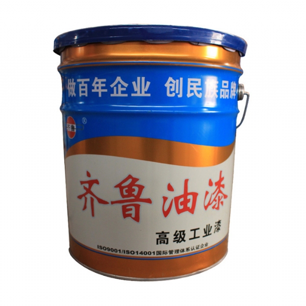 再添榮耀，賀齊魯漆業(yè)榮獲“聊城市功能涂料工程實驗室”稱號
